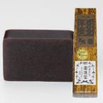  раз .. скала .... большой чёрный .