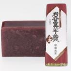 回進堂 岩谷堂羊羹　�