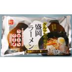 【常温便】7大アレル�