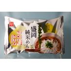 【常温便】アレルゲン