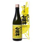 .. . дзюнмаи сакэ большой сакэ гиндзё [.... семь божеств удачи ]720ml [ sake ]