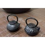 ショッピング箸置き 【常温便】鉄瓶箸置き（肌・霰）