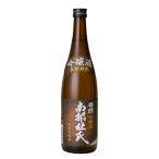  Sakura лицо. гиндзёсю сакэ [ юг часть ..] 720ml[ sake ]