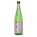  Sakura лицо специальный дзюнмаи сакэ sake [. сломан . минут полировальный ]720ml( в коробке )[ sake ]