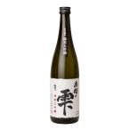 桜顔「純米大吟醸南部の雫720ml...