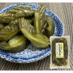 [ обычная температура рейс ]. рисовое поле магазин [.....] Iwate. солености tsukemono!~ зуб ... Париж  Париж!~