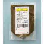 [ рефрижератор рейс ] шар .. [.... тест .]