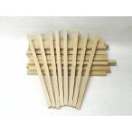 護摩木　荒木　(108本入)