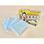 油すぃすぃすぅ