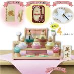 プーカのひなにんぎょう ベーシック2.0 雛人形 コンパクト ミニ 五人飾り Puca 徳永鯉