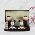  есть перевод полцены ограниченное количество ограниченное количество кукла hinaningyo Mickey minnie Disney .... есть фарфор производства Mini кукла для празника девочек Disney