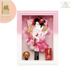 ���ʌ��� �H�q�� ���j�� ������ �z����H�q�� �K���X�P�[�X���� �K�� ���s���N 9�� �H�q��:�h�J�i�� ��