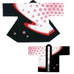  взрослый пигмент принт * Event . Tempaku / чёрный Sakura D6670