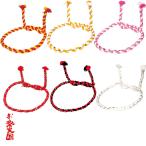 yo... винт . горшок наматывать палка хатимаки C61001-61007 белый желтый белый розовый красный желтый белый красный чёрный красный 