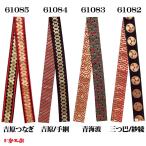  праздник сопутствующие товары . небо obi 260cm три ./.. type синий море волна ../ рука ... комбинезон C61082-61085