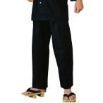  праздник сопутствующие товары * костюм . данный есть темно-синий dabo брюки . скидка модель S-LL B778