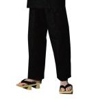  праздник сопутствующие товары * костюм . данный есть чёрный dabo брюки . скидка модель S-LL B779