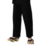  праздник сопутствующие товары * костюм . данный есть чёрный dabo брюки . скидка модель 3L B779