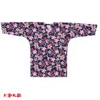  обыкновенный карп . рубашка Sakura рисунок M*L C60529