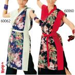 yo... костюм сверху . женский C60060*60062