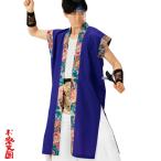 [.... костюм ][....].... костюм сверху . без рукавов . небо мужской фиолетовый C60084[. праздник сопутствующие товары / праздник сопутствующие товары / праздник / праздник мелкие вещи ]