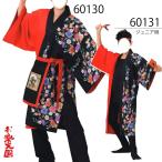  длина . небо C60130 для взрослых (M*L) 60131 Junior для (120*130*140)