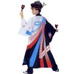 yo... костюм длина . небо C60325