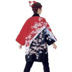 yo... костюм .... длина . небо C60331