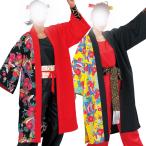 yo... костюм длина . небо бабочка чёрный / желтый красный / чёрный 7604*7605 M*L*LL