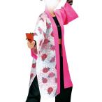 yo... костюм взрослый длина . небо цветок розовый белый ребенок ....M L LL E7606