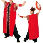 yo... костюм рукав нет длина . небо слива красный E7746 производитель ограниченное количество 