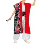 yo... костюм рукав нет длина . небо бабочка красный E7905