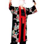 yo... костюм длина . небо .. чёрный 7925