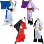 yo... костюм двухцветный кимоно . небо длина . небо синий белый * чёрный белый * красный чёрный * фиолетовый E7928 7929 7930 7931