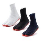 【丸五】【お祭り足袋】エアージョグV 足袋 黒・白・藍 6枚甲馳 こはぜ 22.5〜28・29・30・31・32cm【お祭用品/祭用品/お祭り】