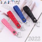  smart key strap leather key holder loop key holder key ring knitting Toyota Nissan Honda Suzuki Daihatsu 