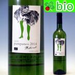 Yahoo! Yahoo!ショッピング(ヤフー ショッピング)パンパネオ アイレン・ナチュラル[2016]エセンシア・ルラル