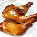  Sakura . дым. затонированный chi gold Рождество тоже 