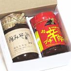 Yahoo! Yahoo!ショッピング(ヤフー ショッピング)夫婦肉みそセット 「めおとにくみそせっと」　ご飯のお友に