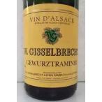 ギッセルブレシュトゥ　アルザス・ゲヴュルツトラミネール　Gisselbrecht　アルザス地方産白ワイン