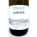クローチ　ルビーゴ　2020　イタリア産　微発泡性白ワイン