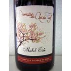 ボジョレー・ヴィラージュ・ヌーボ　2014　ドメーヌ・デュ・クロ・デュ・フィエフ　Clos du Fief