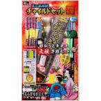  детский комплект 300 фейерверк [ картон есть в наличии игрушка фейерверк игрушка фейерверк комплект ]