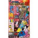  детский комплект 500 фейерверк [ картон есть в наличии игрушка фейерверк игрушка фейерверк комплект ]