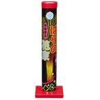 ... букет ( удар сверху фейерверк )