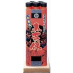  новый . Британия .[ удар . вверх фейерверк ]