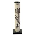 ..[ удар сверху фейерверк ]