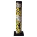  зеленый .[ удар сверху фейерверк ] работник [ цветок . один человек ]. сила произведение 