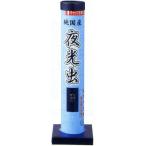  ночь свет насекомое ( удар сверху фейерверк )