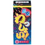  звезда пустой ..... цветок цветок [.. фейерверк ]